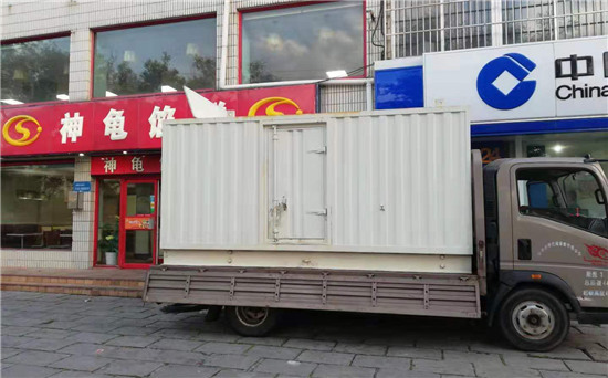 南城发电车出租