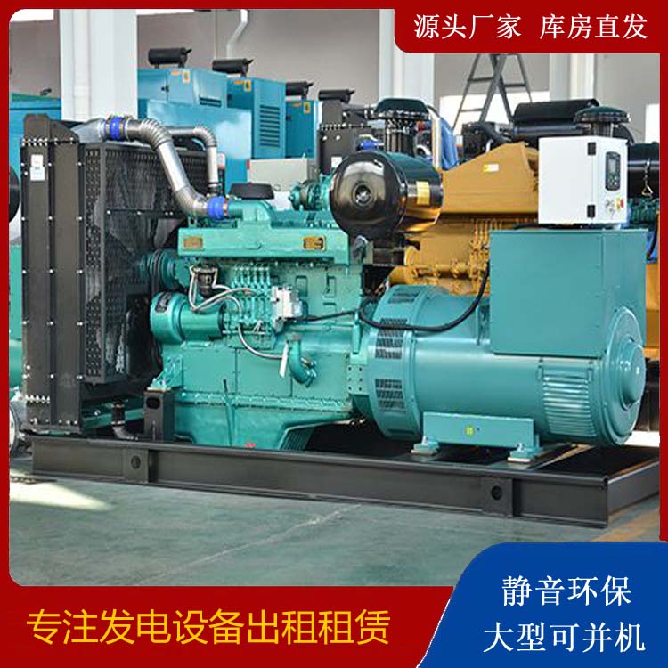 南城出租发电车