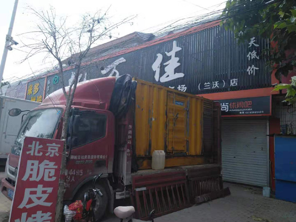 南城发电机出租-柴油发电机组散热器如何检查与维护