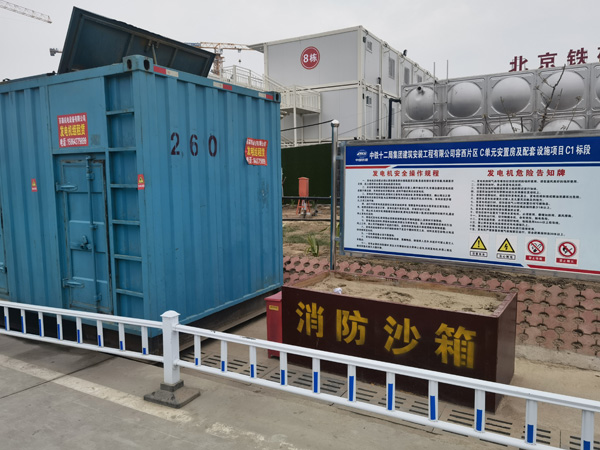 南城发电机租赁-电缆长度过长会对 100KW 发电机造成哪些影响？